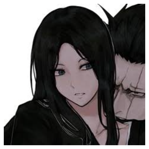 Guys and one girl banner
